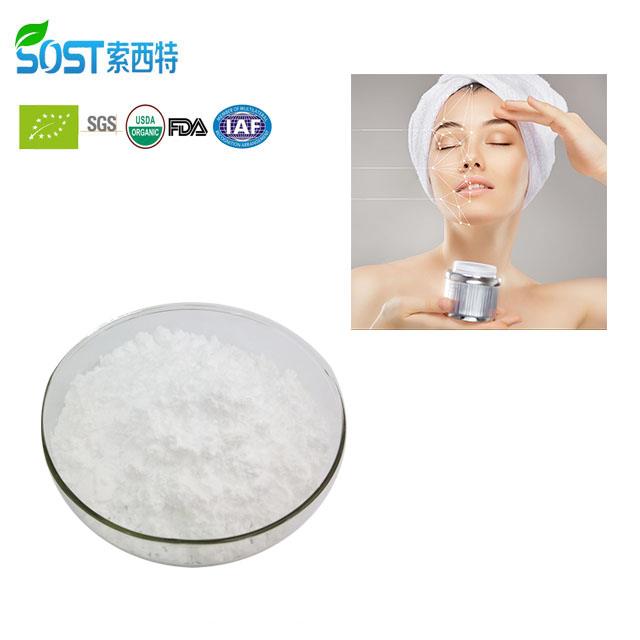 Xi-an-SOST-Supply-L-Glutathione-Glutathione