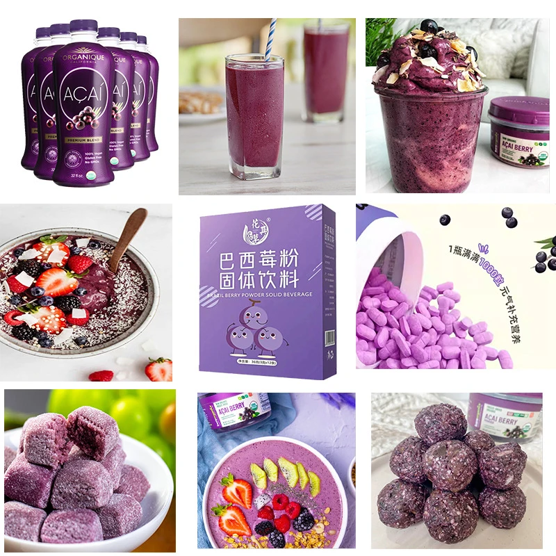Acai powder