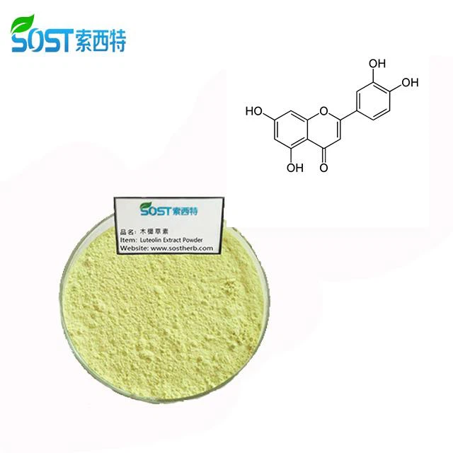 Luteolin Extract Powder