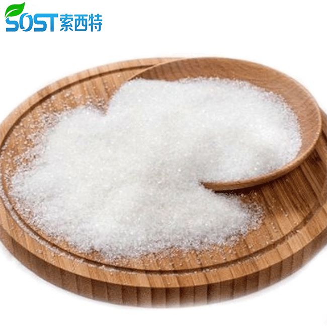 Adenosine Triphosphate Disodium Powder 98%